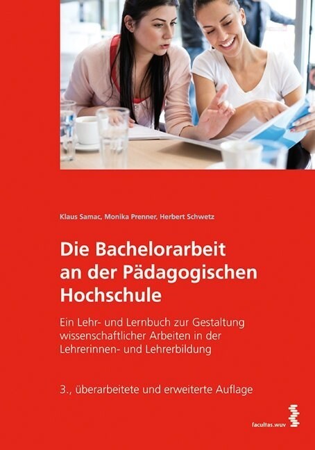 Die Bachelorarbeit an der Padagogischen Hochschule (Paperback)