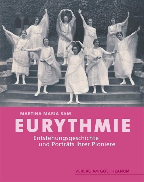 Eurythmie (Hardcover)