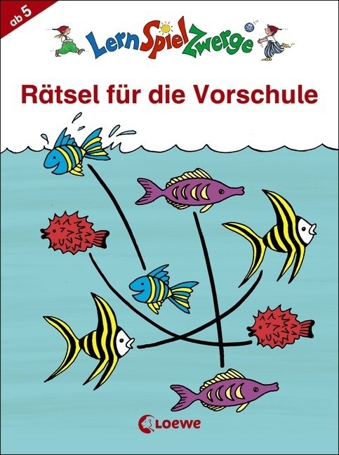 Ratsel fur die Vorschule (Paperback)