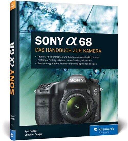 Sony A68 (Hardcover)