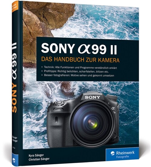 Sony A99 II (Hardcover)