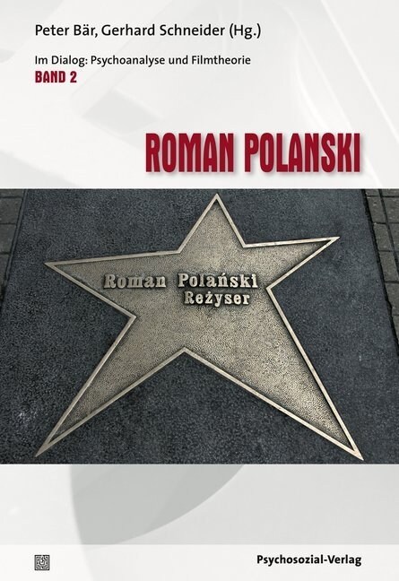 Roman Polanski (Paperback)