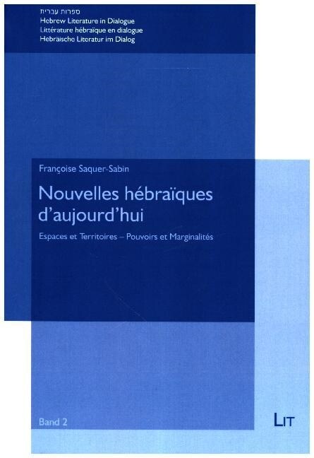 Nouvelles hebraiques daujourdhui (Paperback)