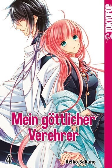 Mein gottlicher Verehrer. Bd.4 (Paperback)