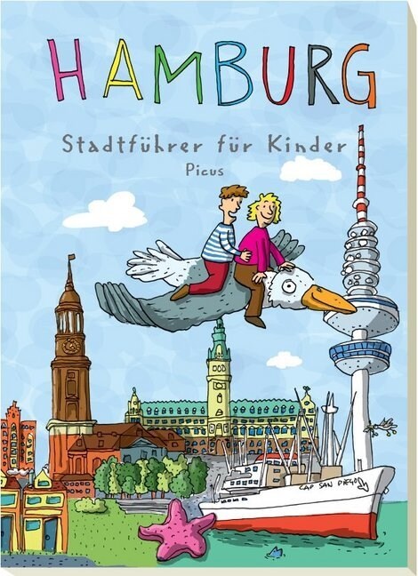 Hamburg (Paperback)
