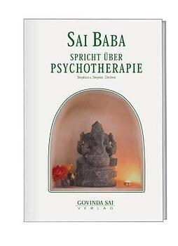 Uber Psychotherapie (Hardcover)