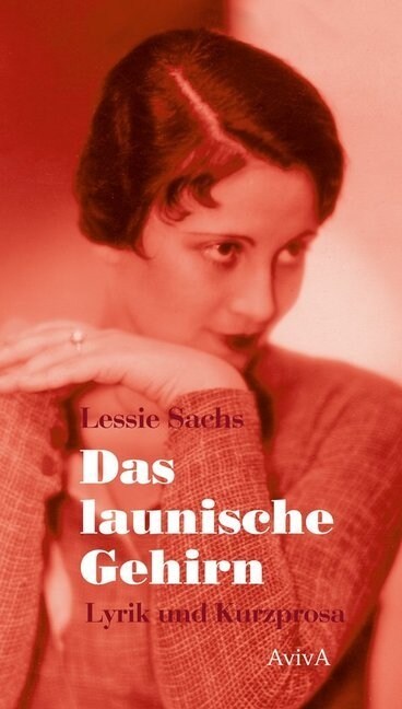 Das launische Gehirn (Hardcover)