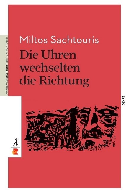 Die Uhren wechselten die Richtung (Paperback)