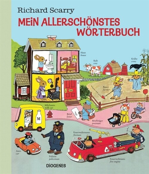 Mein allerschonstes Worterbuch (Hardcover)