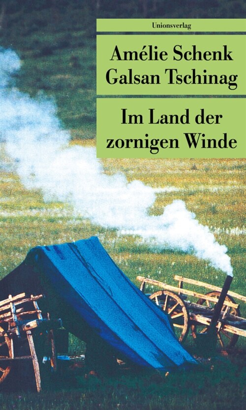 Im Land der zornigen Winde (Paperback)