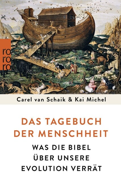 Das Tagebuch der Menschheit (Paperback)