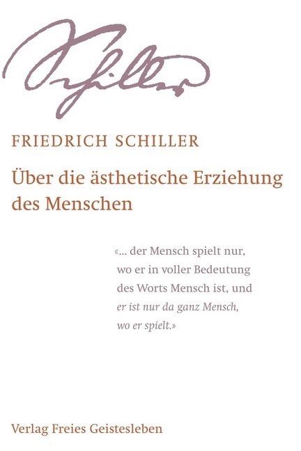 [중고] Uber die asthetische Erziehung des Menschen (Hardcover)