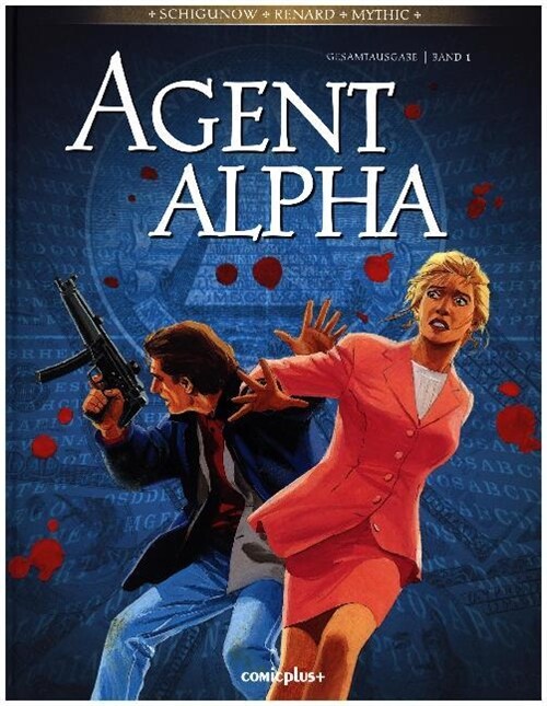 Agent Alpha - Gesamtausgabe. Bd.1 (Hardcover)