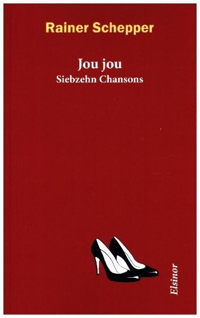 Jou jou (Paperback)