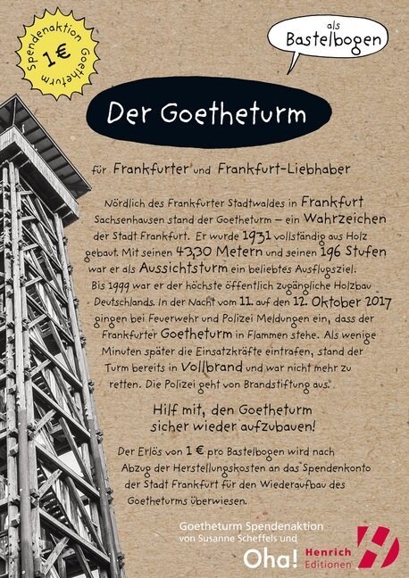 Der Goetheturm als Bastelbogen (General Merchandise)