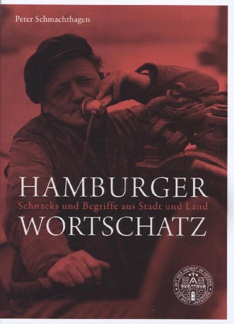 Hamburger Wortschatz (Paperback)