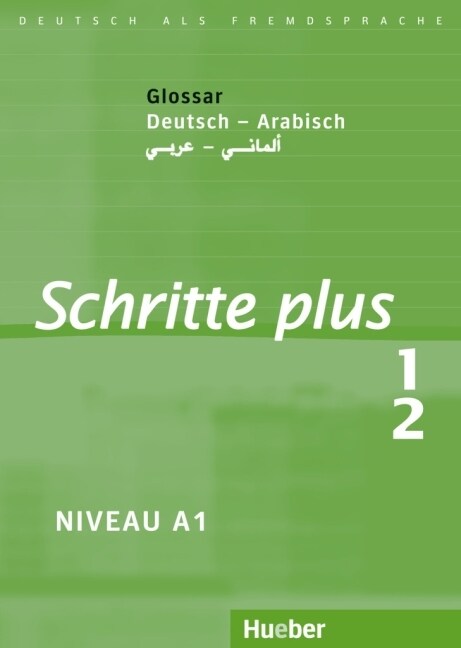 Glossar Deutsch-Arabisch (Pamphlet)