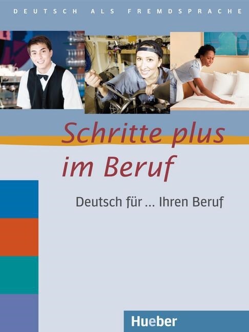 Deutsch fur ... Ihren Beruf (Paperback)