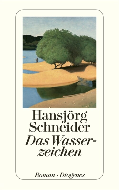 Das Wasserzeichen (Paperback)