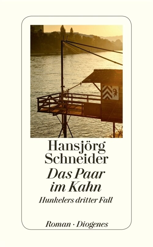 Das Paar im Kahn (Paperback)