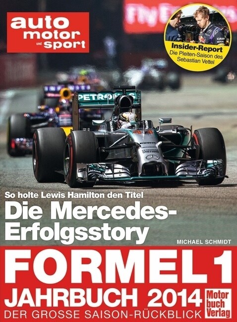 Formel 1 - Jahrbuch 2014 (Hardcover)