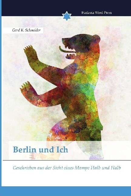 Berlin und Ich (Paperback)