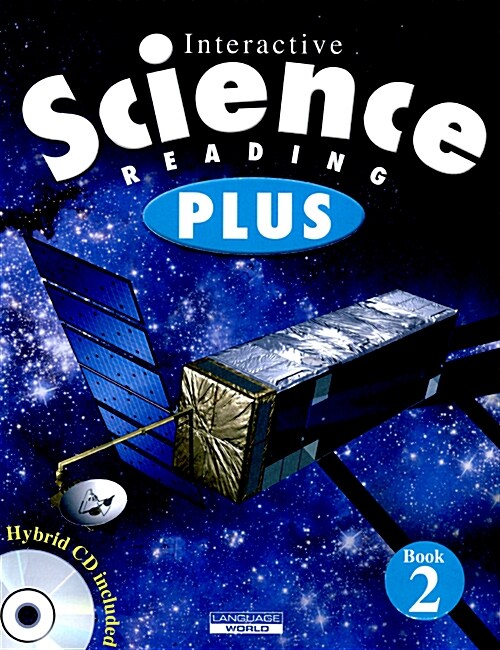 [중고] Interactive Science Reading Plus 2: Student Book (With Hybrid CD)