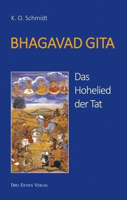 BHAGAVAD GITA (Paperback)