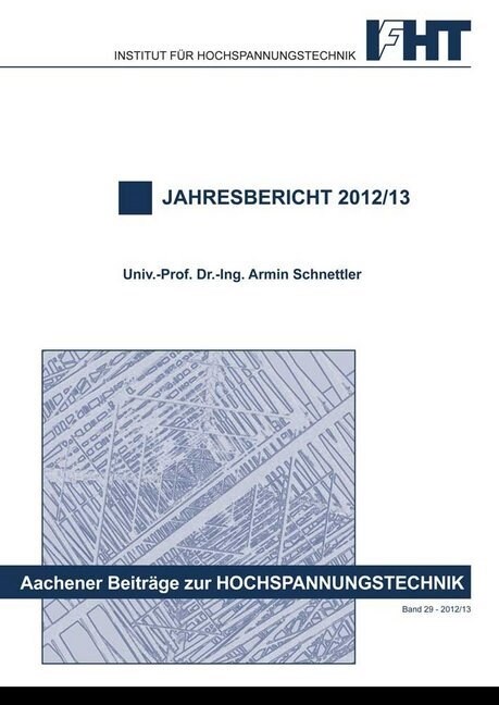 Jahresbericht 2012/13 (Paperback)