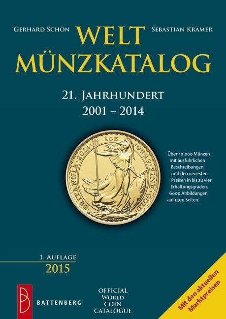 Weltmunzkatalog 21. Jahrhundert (Paperback)