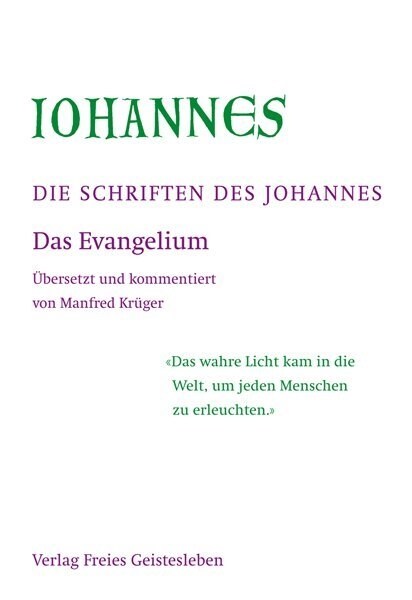 Das Evangelium (Hardcover)