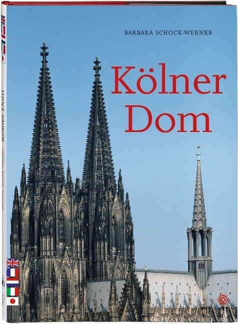 Kolner Dom (Hardcover)