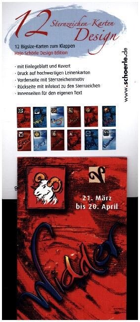 12 Sternzeichen-Karten Hajo-Schorle Design-Edition, 12 Postkarten (General Merchandise)