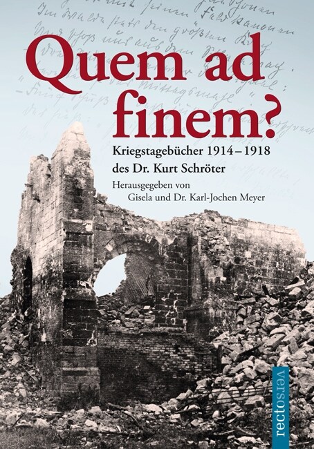 Quem ad finem？ (Paperback)