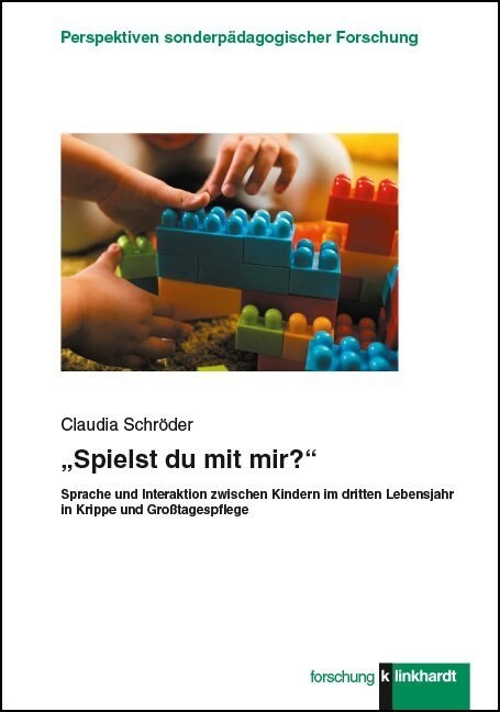 Spielst du mit mir？ (Paperback)