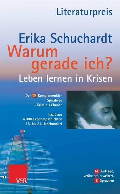 Warum gerade ich ...？ (Paperback)