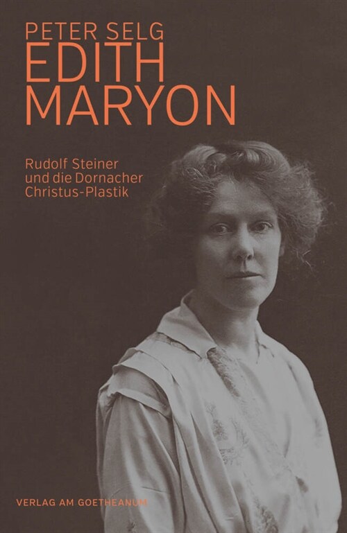 Edith Maryon (Paperback)