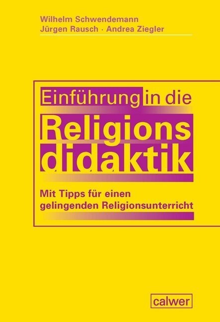 Einfuhrung in die Religionsdidaktik (Paperback)