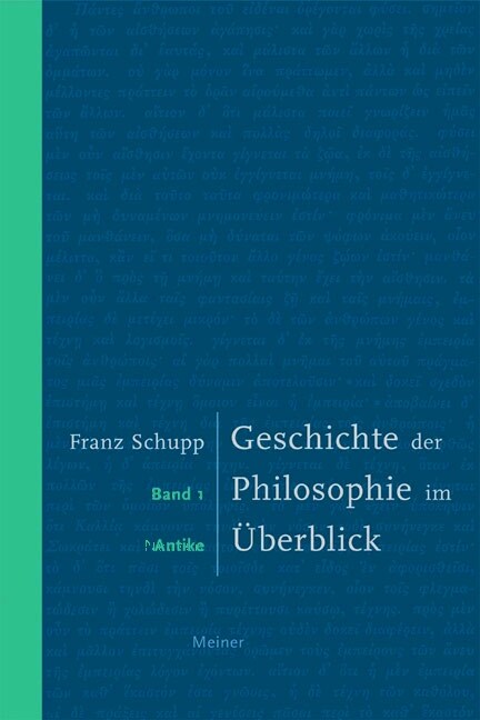 Geschichte der Philosophie. Bd.1 (Paperback)
