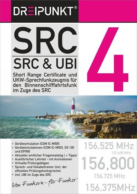 SRC & UBI Short Range Certificate 4.0, CD-ROM (CD-ROM)