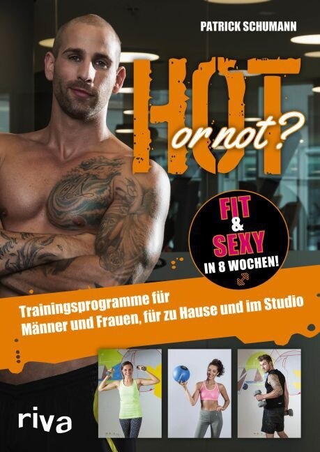 Hot or not？ (Paperback)