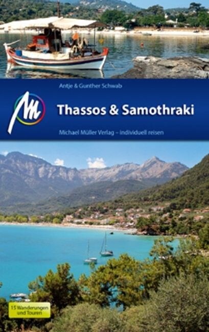 Thassos & Samothraki (Paperback)