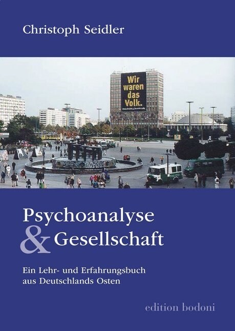 Psychoanalyse & Gesellschaft (Paperback)