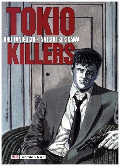 Tokio Killers (Paperback)