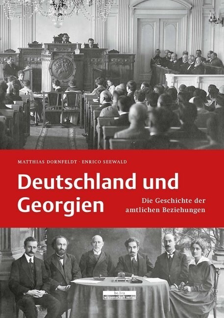Deutschland und Georgien (Hardcover)