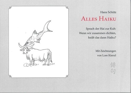 Alles Haiku (Hardcover)