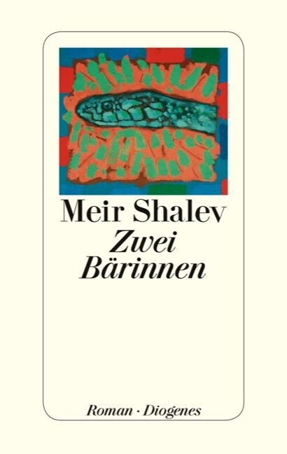 Zwei Barinnen (Hardcover)