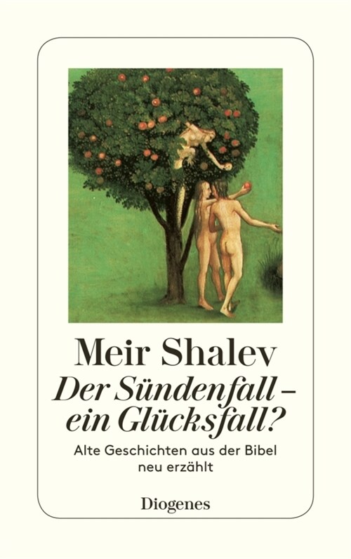 Der Sundenfall, ein Glucksfall？ (Paperback)