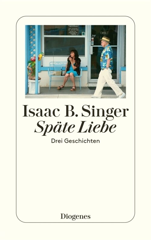 Spate Liebe (Paperback)