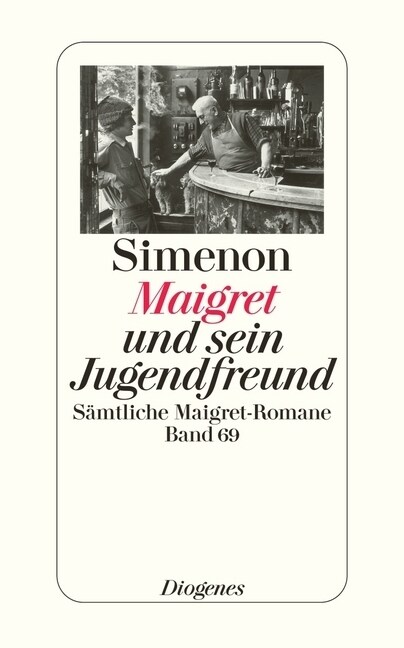 Maigret und sein Jugendfreund (Paperback)